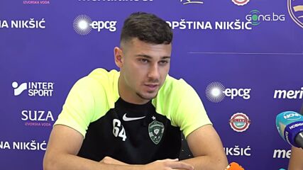Пресконференцията на Анте Шимунджа и Доминик Янков преди мача със Сутиеска