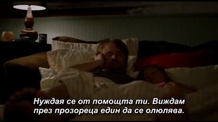 Сестра Джаки сезон 4 епизод 1