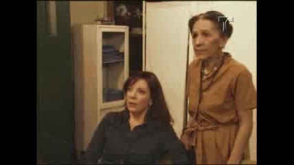 Dona Barbara - Avance Cap 140