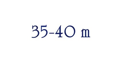 Епизод 2-биене на пряк свободни