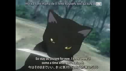 Bleach Opening 2