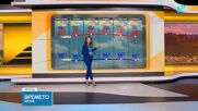Прогноза за времето (03.06.2026 - сутрешна)
