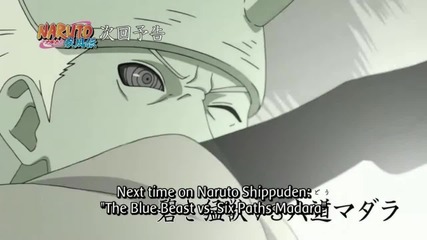 Naruto Shippuuden 418 [ Бг Субс ] Върховно качество