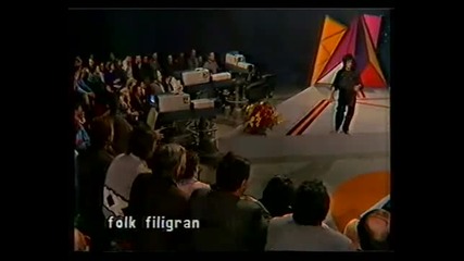 Fadil Toskic - Puce grom u srcu mom