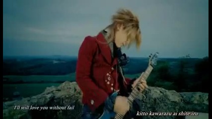 The Gazette - Cassis 