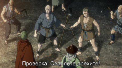 [ Bg Subs ] Koutetsujou no Kabaneri - 02 [ Eastern Spirit ]