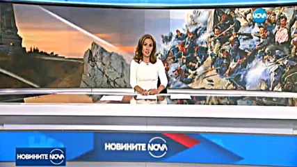 Новините на NOVA (25.08.2017 - следобедна емисия)