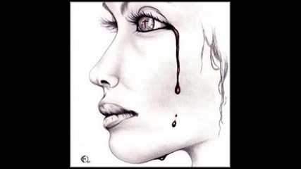 слънце {обичам те}
