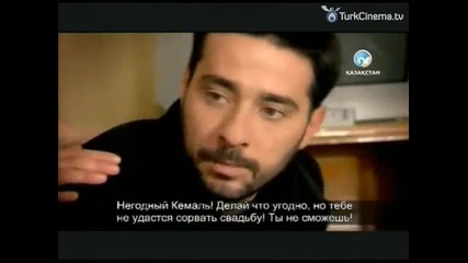 Прости ми - 2.сезон, еп.50 (beni affet)