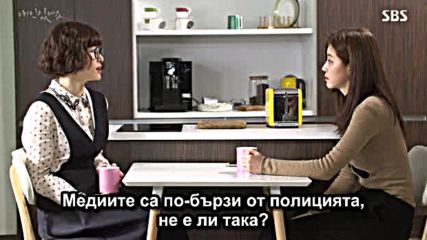 Bg I Have A Lover E27 051215г