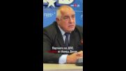 Борисов след вота: Поздравявам Радев, народът си избра вожд и той трябва да ги води