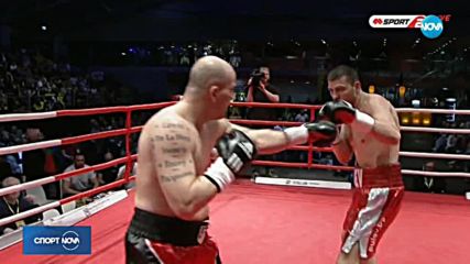 Спортни новини (08.04.2018 - обедна)
