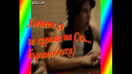 from enemies to crazy love 15 