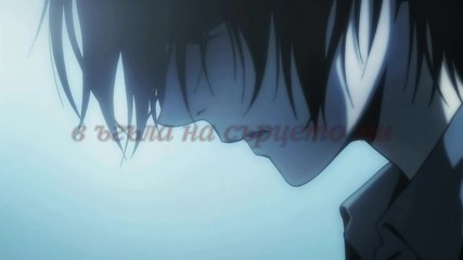 Nano - Exist [превод] (btooom! Opening 2)