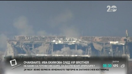 Съветът за сигурност на ООН се събра на извънредно заседание - Новините на Нова