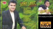 Sinan Sakic i Juzni Vetar - Krvi svoje ja ne zalim (Audio 2001)