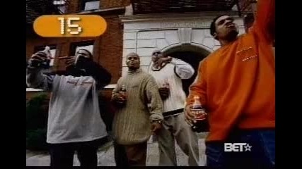 Redman - Ill Bee Dat