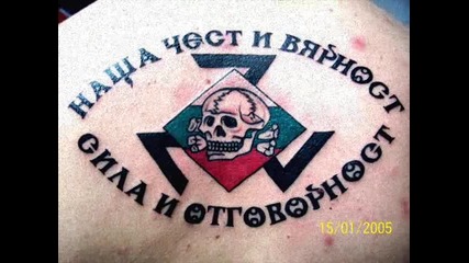 Татуйровки 88