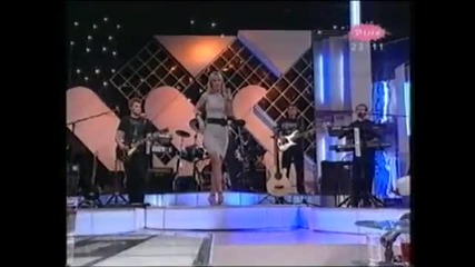Vesna Djogani - Dezurna