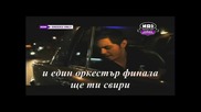 На булеварда на любовта - Михалис Хаджиянис (превод)