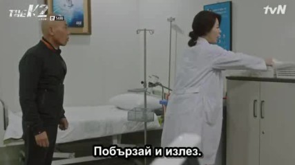 Bg The K2 E14 05.11.2016