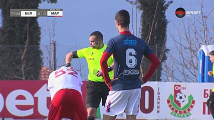 Беласица откри резултата след точно изпълнение от бялата точка