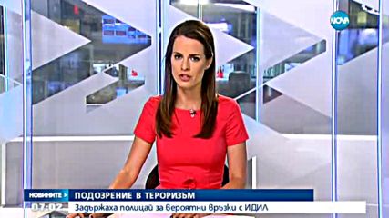 Обвиниха американски полицай за връзки с ИДИЛ