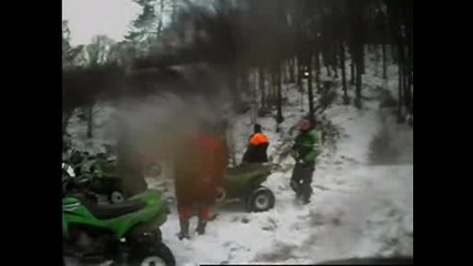 Разходка До Пасарел С Атв