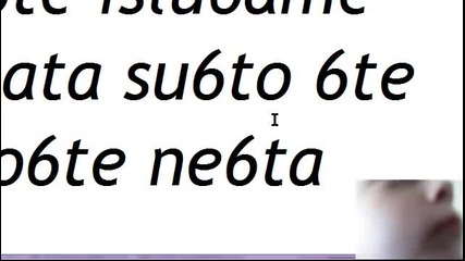 kak da si napravim nova mi6ka
