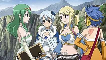 Fairy Tail S2 - 32 бг субс