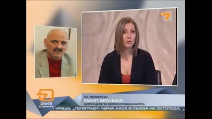 Tv7_2