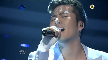 Eru - Countrified And Immature ~ M!countdown (28.04.11)