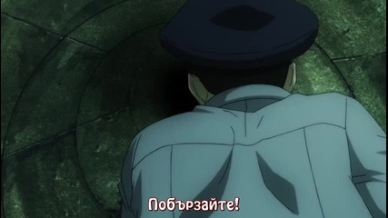 Shiki - Ova 1 /20.5/ Bg Sub Hq Високо качество [sfs]
