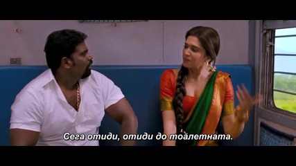 Бг Превод - Chennai Express - Tujy Dheekha