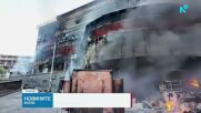 Русия съобщи, че е отблъснала атака с дронове над Ленинградска област