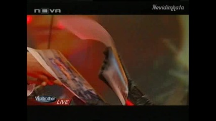 Голямата Уста - Експертка По Аури, Чакри И Сакрали!13.04.09