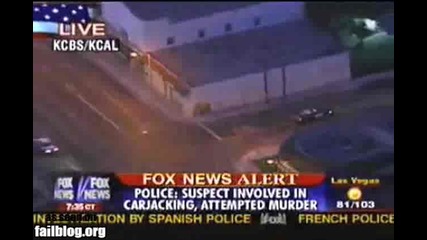 Police Chase Fail