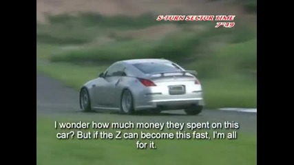 The Ulitimate Fr Challenge Z33 vs. S2000 - Hot Version International - 12 