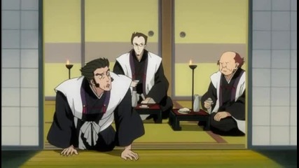 [bg sub] bleach 251 високо качество