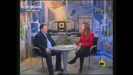 Господари На Ефира - За Шкембето На Госта!!!