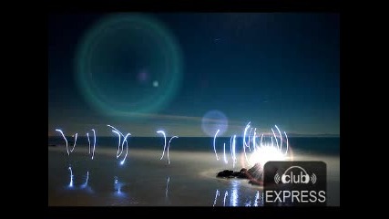 Above & Beyond - Oceanic 