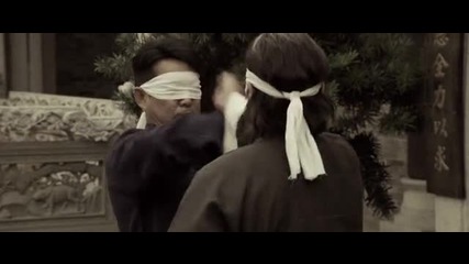 Ip man