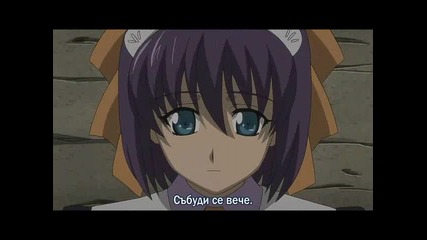 Murder Princess - Ova 03 - Bg Sub - Високо Качество