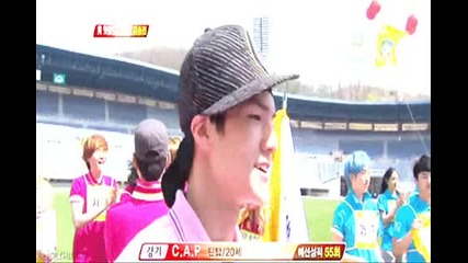 Teen Top Cute