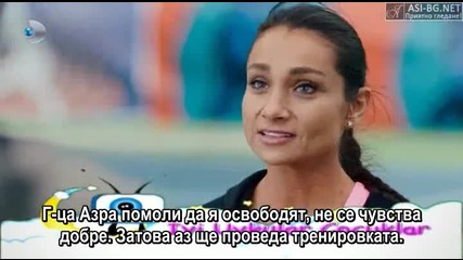Любов - еп.8/2 (bg subs - A.$.k)