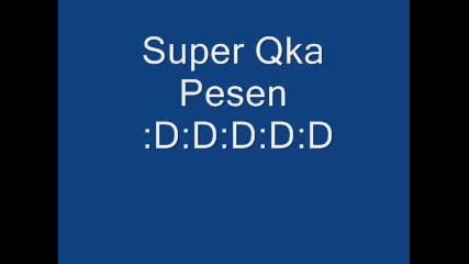 Супер Яка Нецезурна Песен