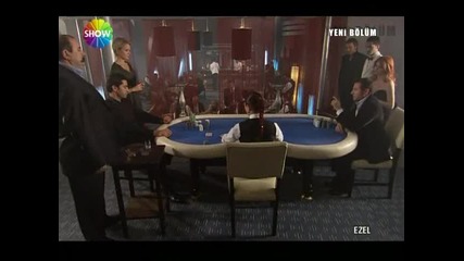 Ezel (езел) - 6 епизод - 7 част - с бг превод 