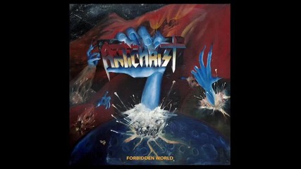 Antichrist - Forbidden World (instrumental) - Necropolis