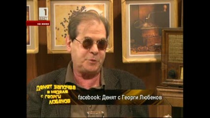 Почина китаристът на " Щурците " Петър Гюзелев / Последното му гостуване в Б Н Т