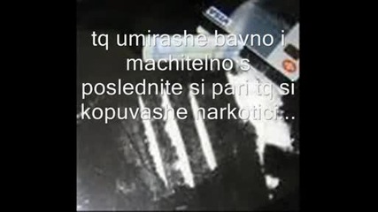 lipsva6ni.wmv